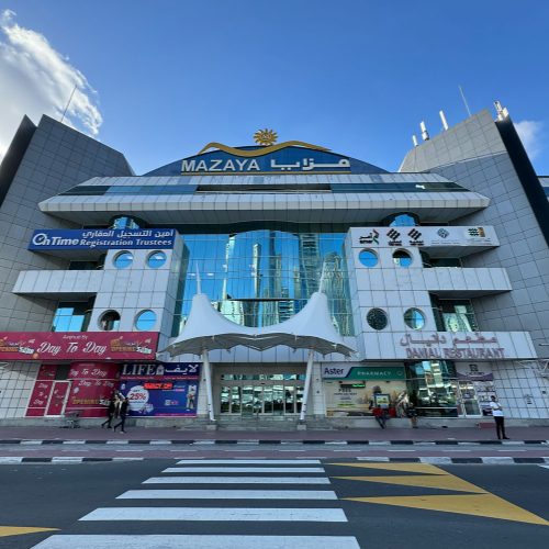 OnTime Mazaya Centre Branch