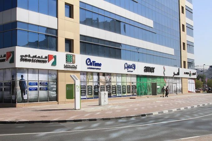 OnTime Business Venue Center Branch – Oud Metha (Main Branch)